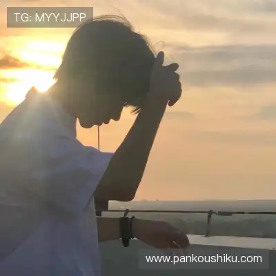 穆含茹